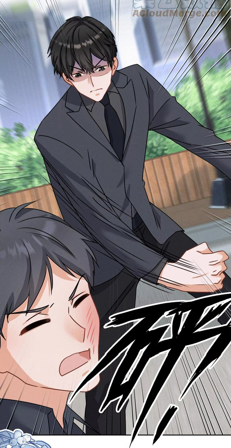 Lu Feng is the best son-in-law สุดยอดลูกเขย "ลู่เฟิง" ตอนที่ 162 หน้า 26