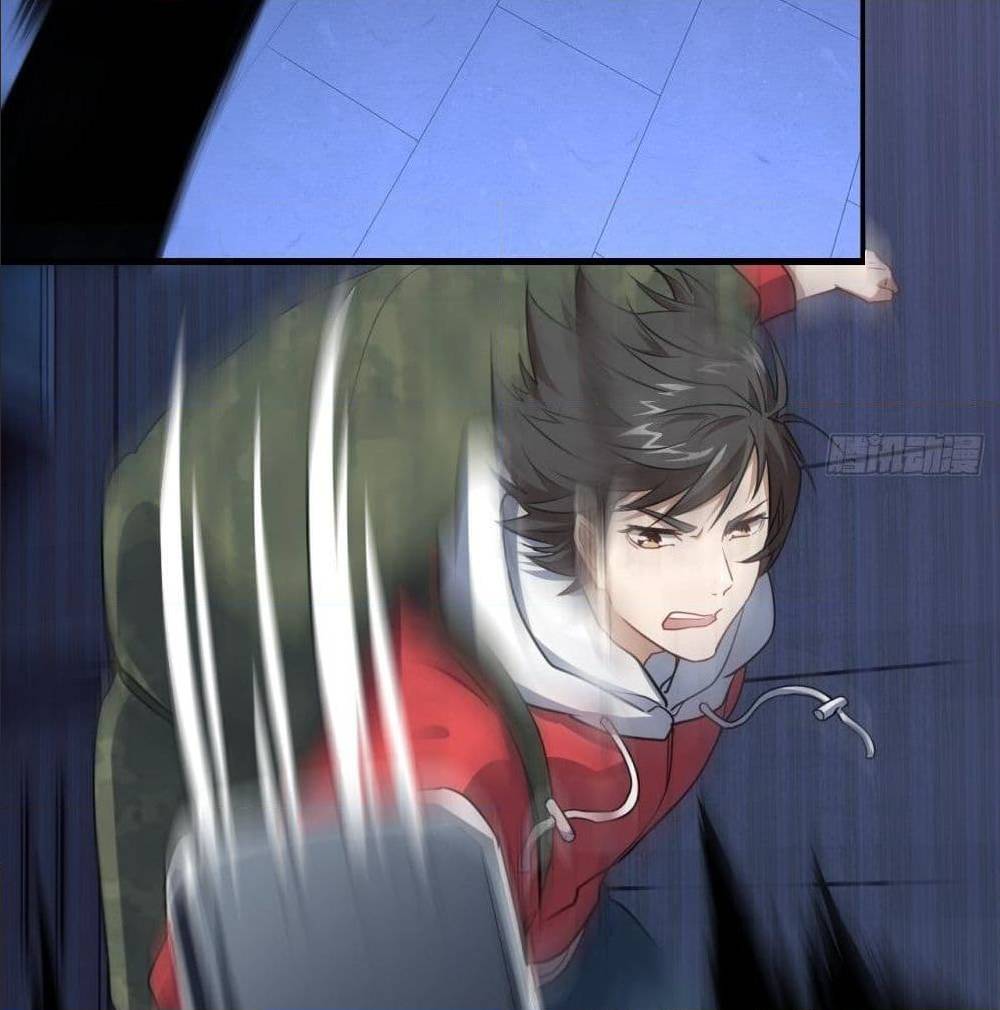 High energy strikes ตอนที่ 19 หน้า 29