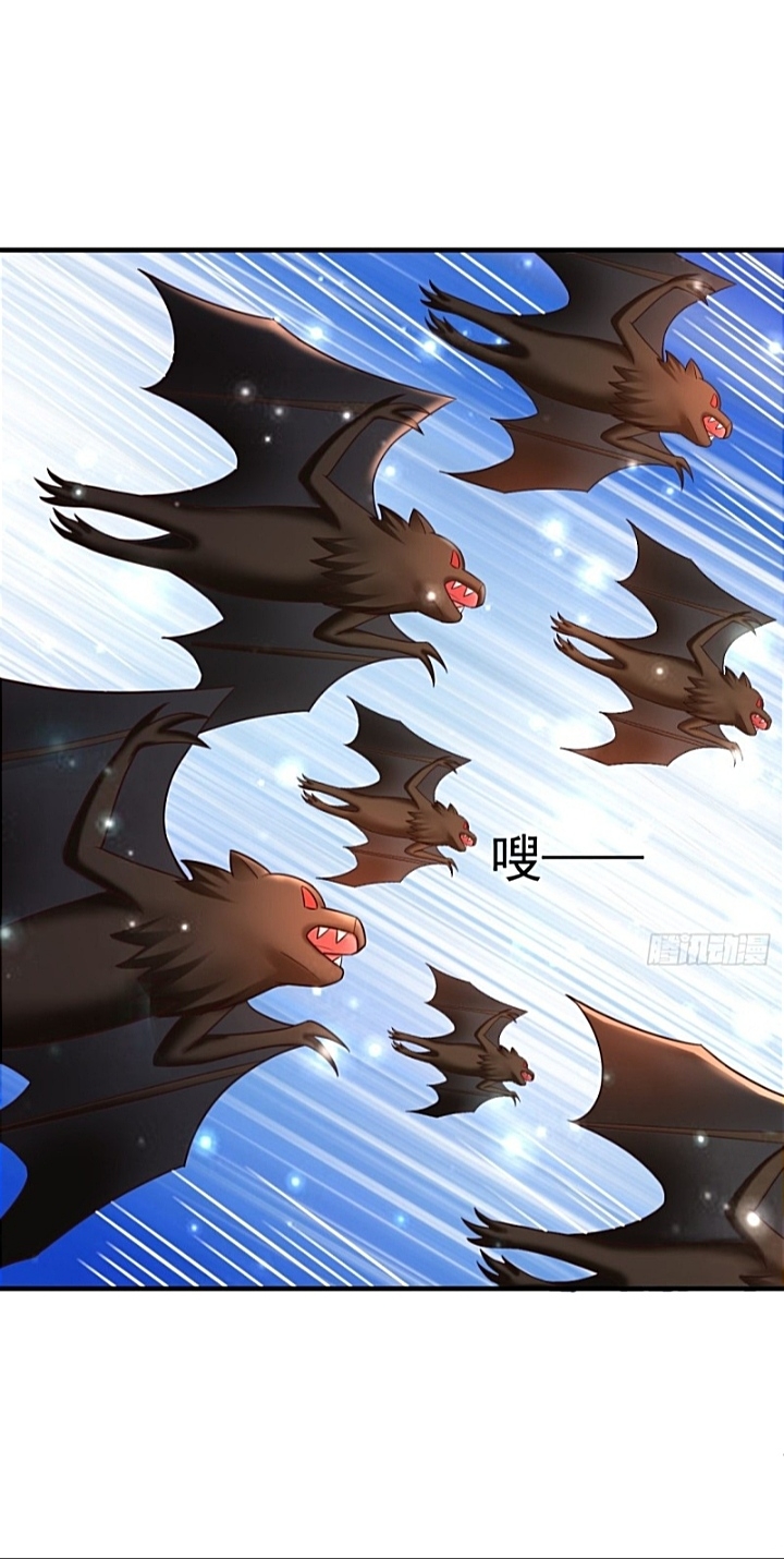 The best game master of the city – สุดยอดเซียนเกมแห่งคนร ตอนที่ 33 หน้า 19