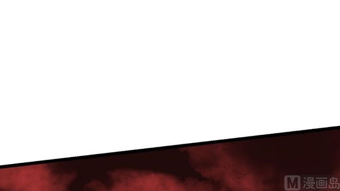 Peerless sword god เทพกระบี่ไรเทียมทาน ตอนที่ 14 หน้า 50