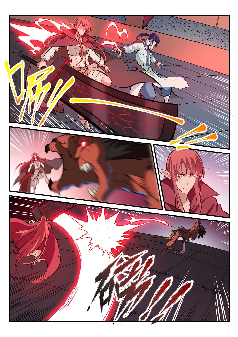 Apotheosis – การยกระดับสู่สถานะของพระเจ้า ตอนที่ 179 หน้า 4