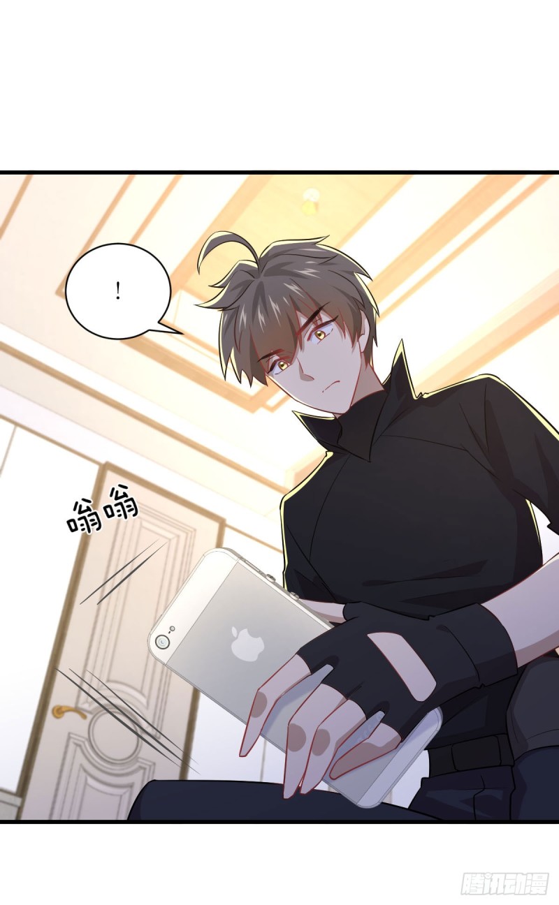 Immortal Swordsman in The Reverse World ข้าเซียนกระบี่ไม่เกาะสตรี ตอนที่ 87 หน้า 10