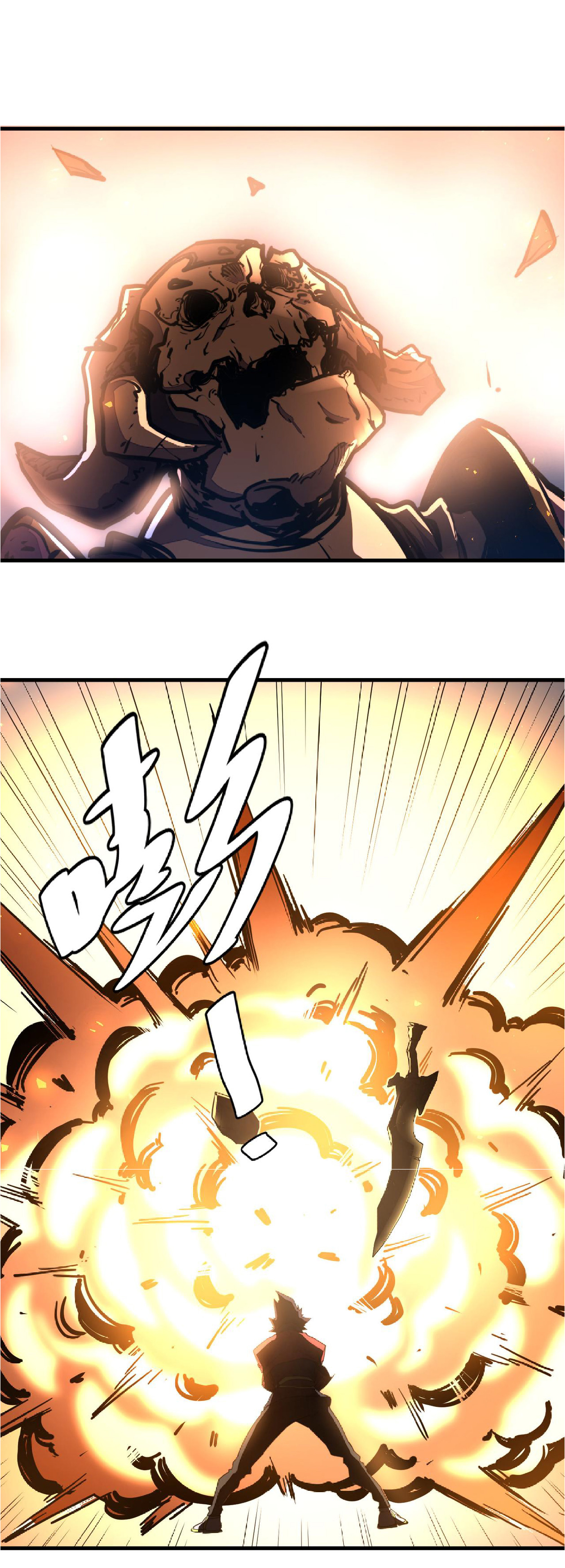 ปรมจารย์ควบคุมองค์ประกอบธาตุ ตอนที่ 9 หน้า 45