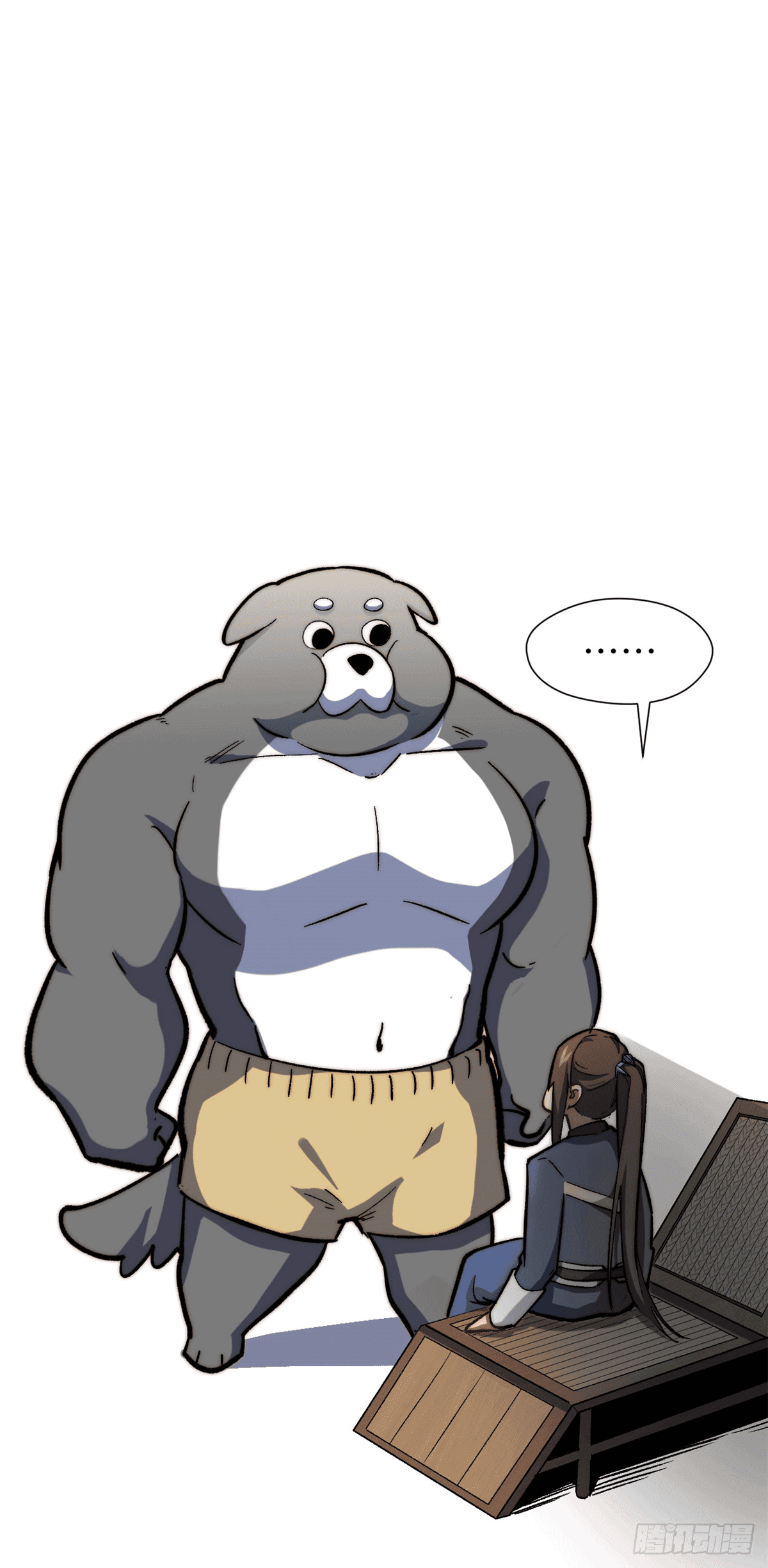 ระบบสุ่มดวงชะตา(ทันจีน) ตอนที่ 65 หน้า 9