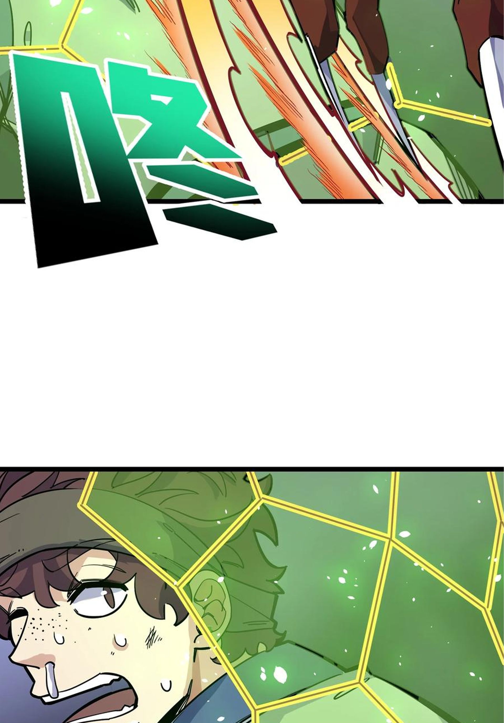 (ชนจีน) แกล้งเป็น NPC "หลอก" คนที่ "มาจากต่างโลก" ให้พัตนานิกายให้ No.1 !!? ตอนที่ 20 หน้า 11