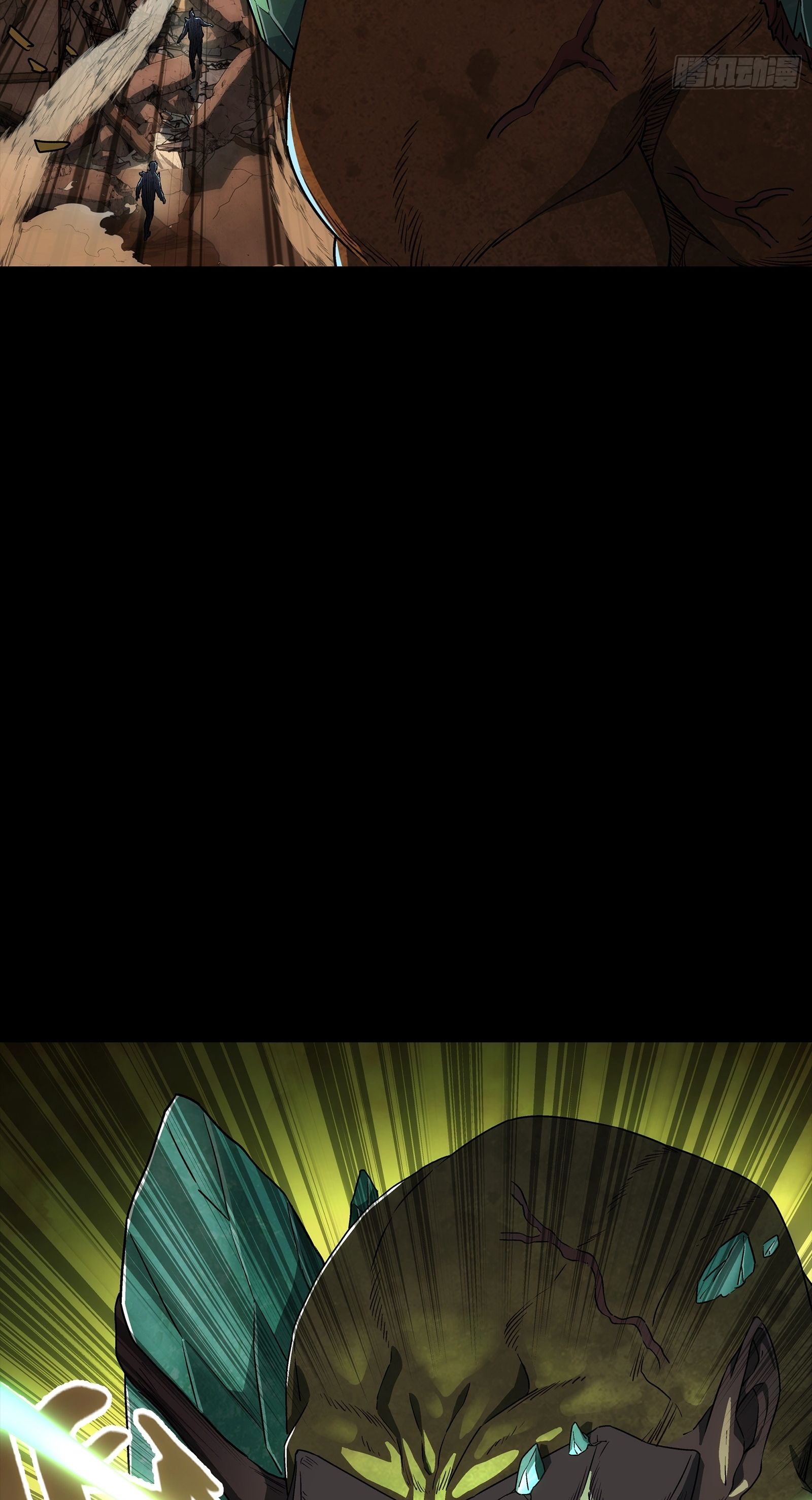 Steel Covenant ตอนที่ 8 หน้า 49