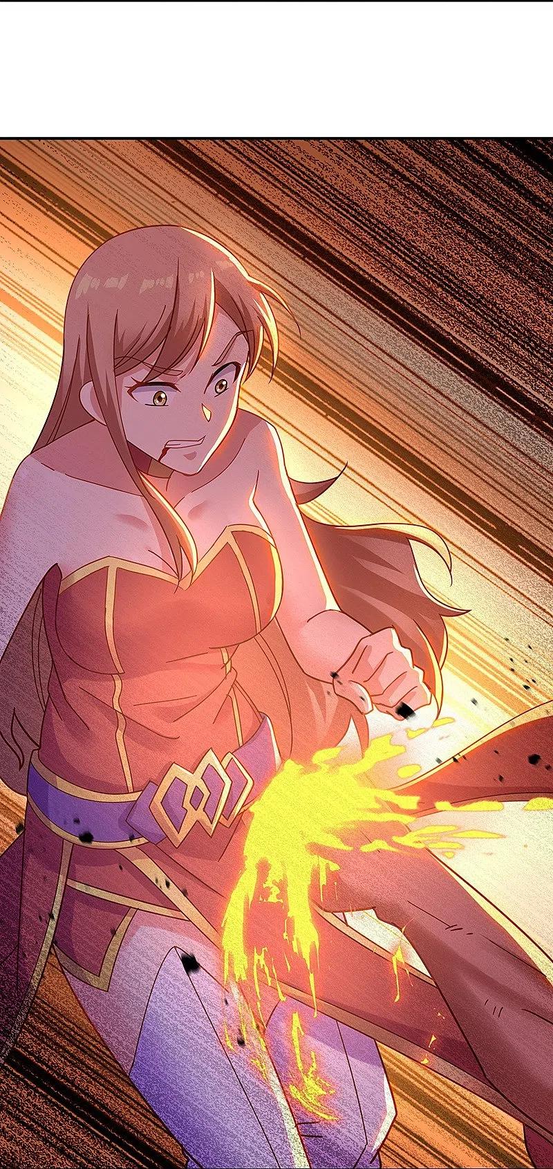 peerless battle spirit ตอนที่ 387 หน้า 9