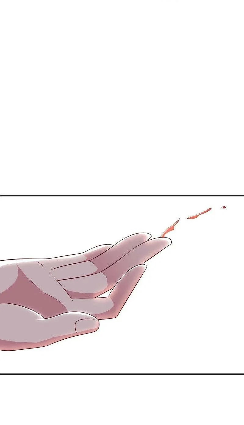 peerless battle spirit ตอนที่ 489 หน้า 41