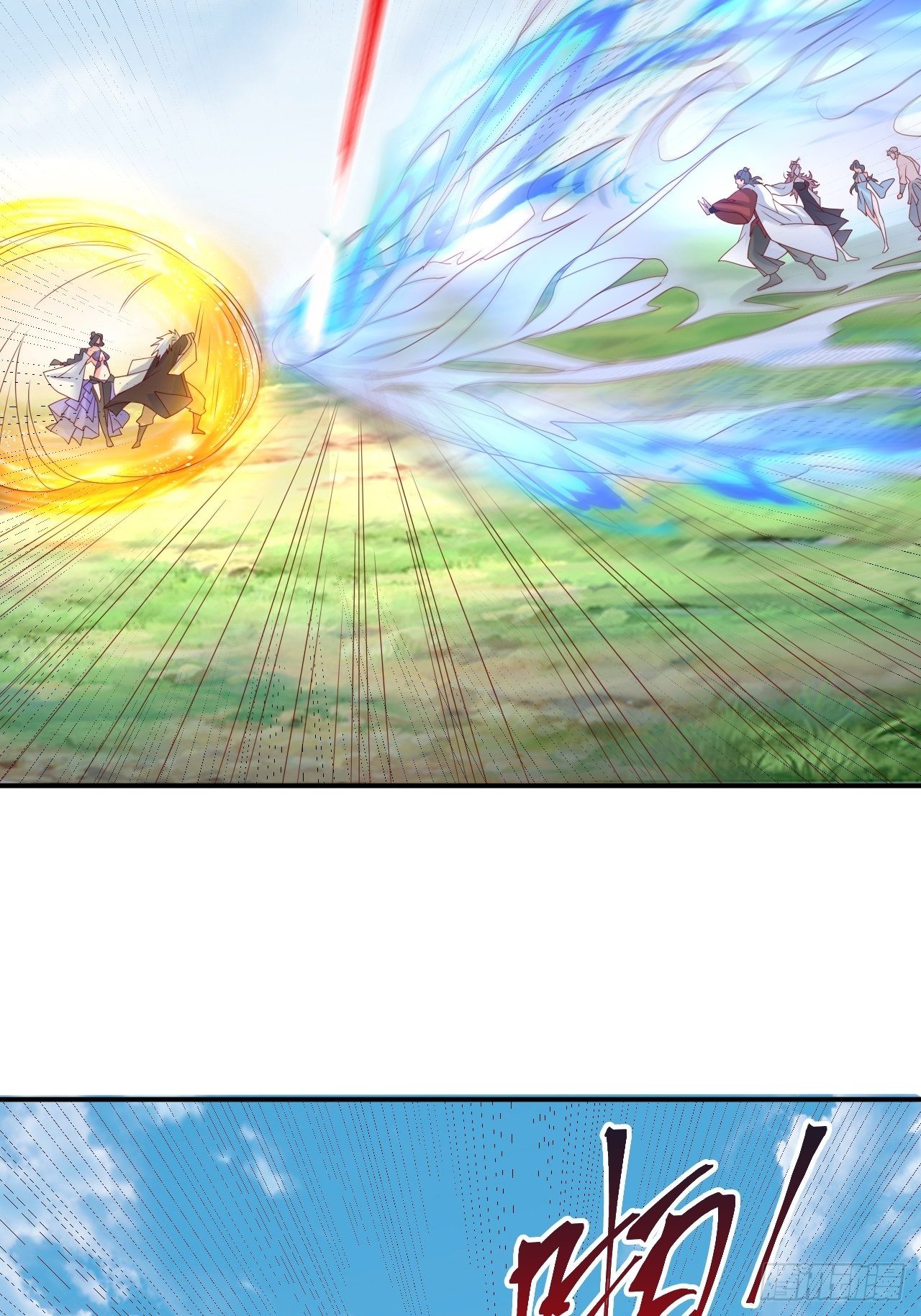 Becoming A God By Teaching Six Sisters - ข้ามีพี่สาวสุดแกร่งทั้งหกที่หาใครเทียบได้ ตอนที่ 12 หน้า 46