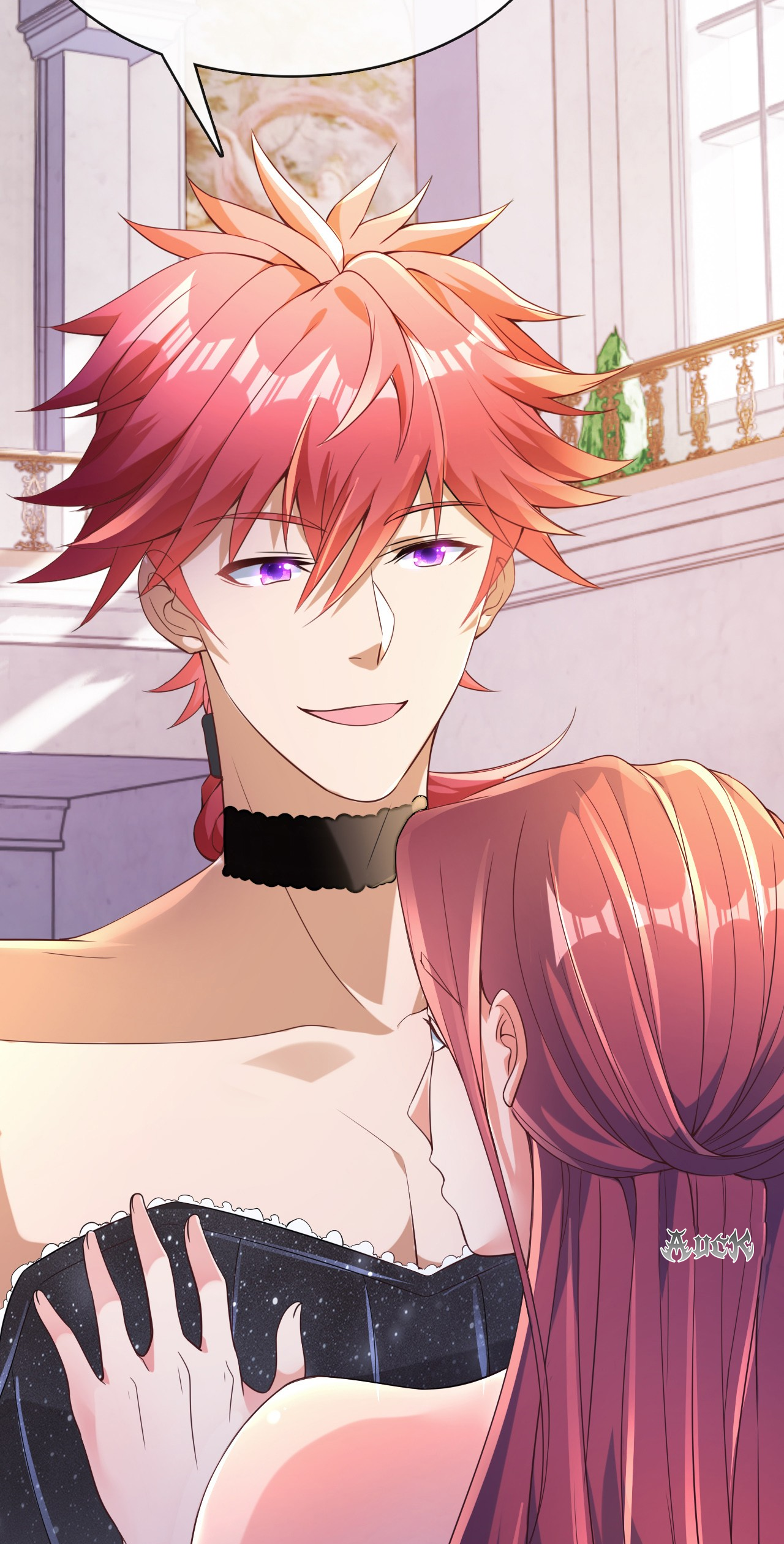 สุดยอดลูกเขยบ้า ตอนที่ 10 หน้า 14