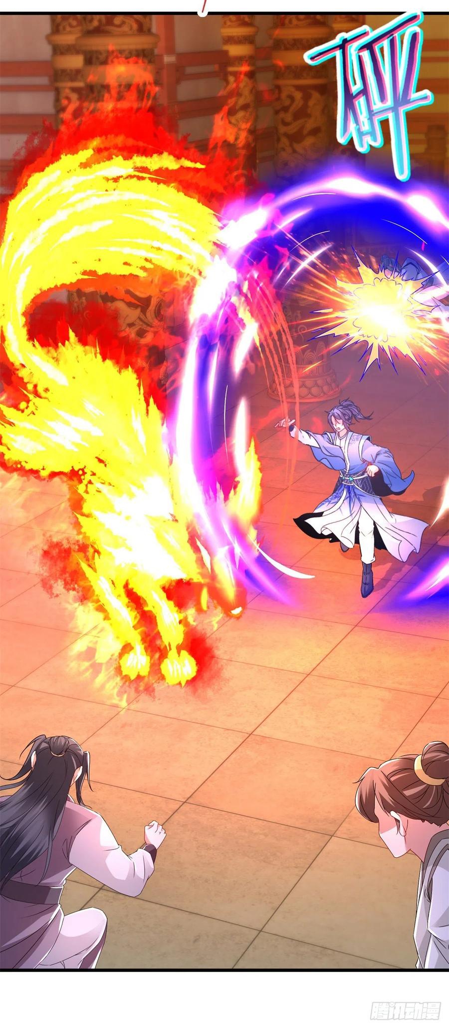 จักรพรรดิวิญญาณศักดิ์สิทธิ์ (ทันจีน) ตอนที่ 221 หน้า 28