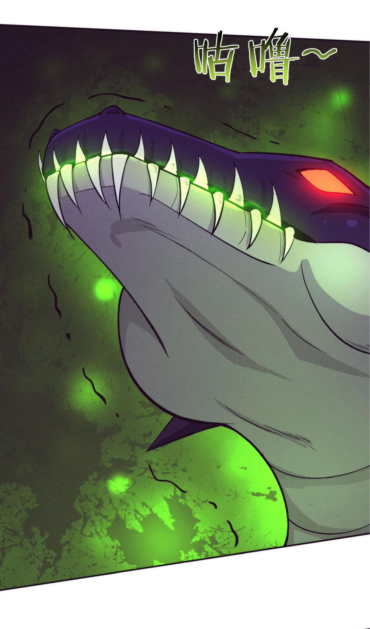 the frenzy of evolution การวิวัฒนาการที่บ้าคลั่ง ตอนที่ 61 หน้า 38