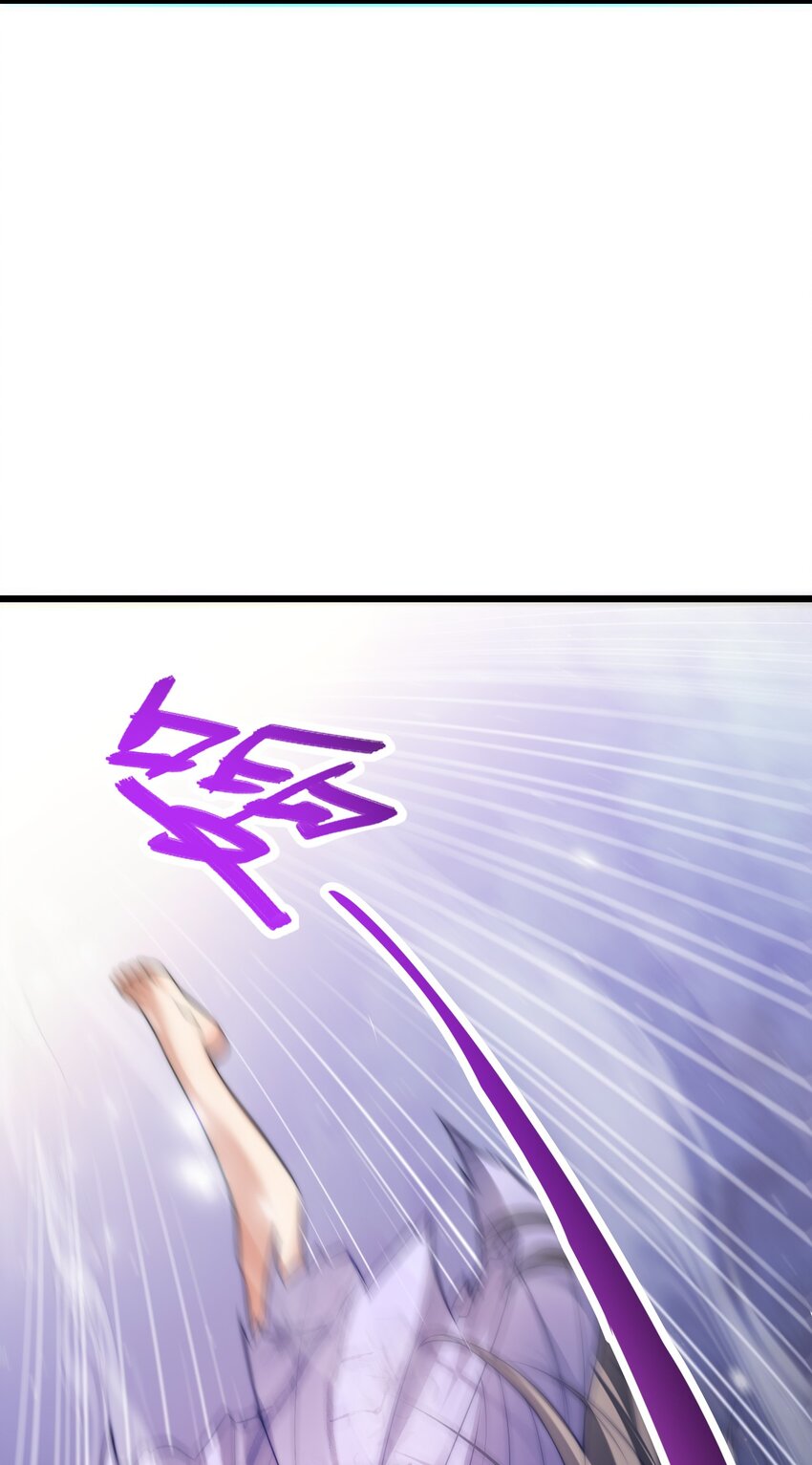 Cultivation of Destiny Great Waste ตอนที่ 15 หน้า 31