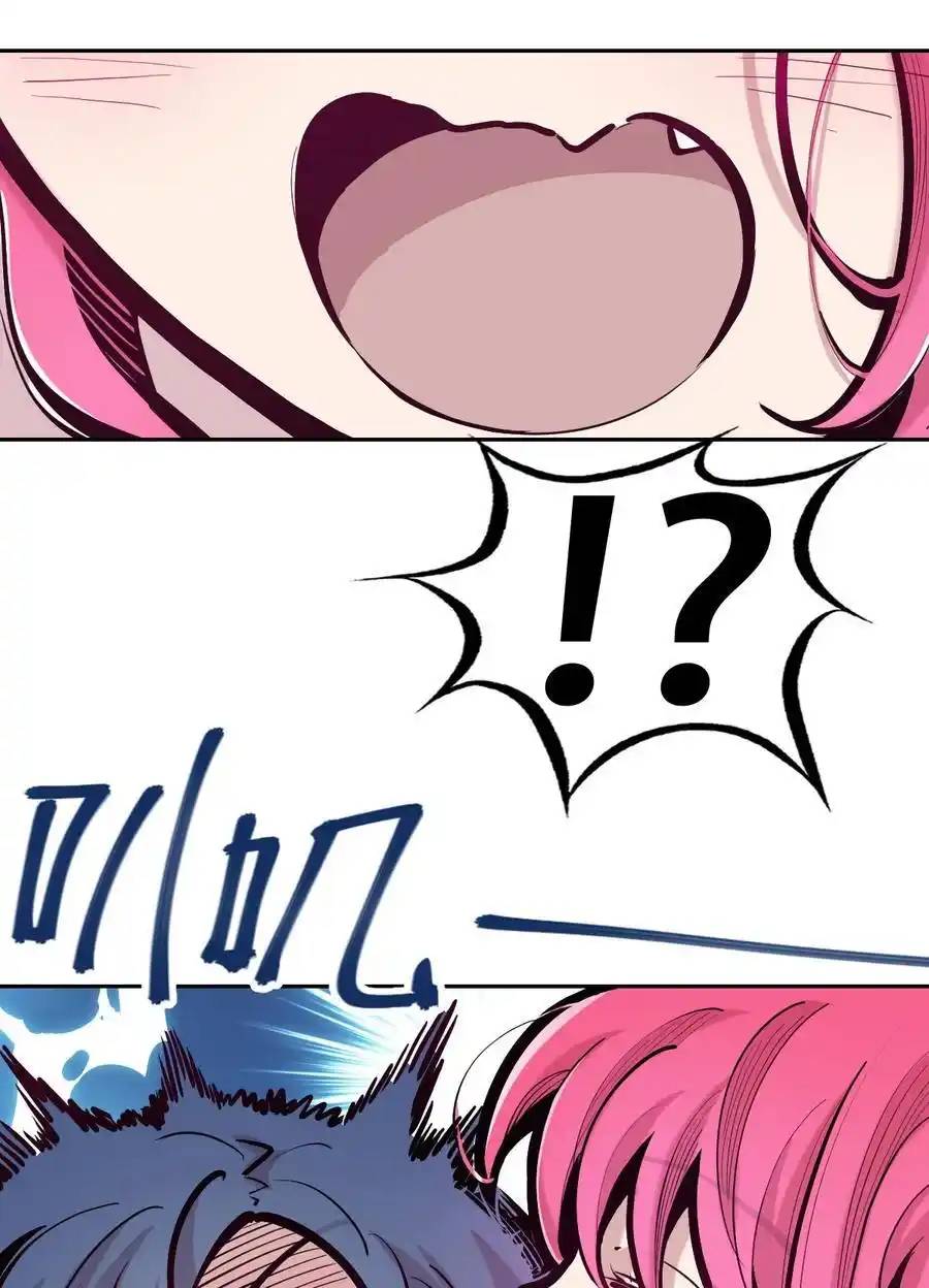 Demon x Angel can't get along! ตอนที่ 123 หน้า 17