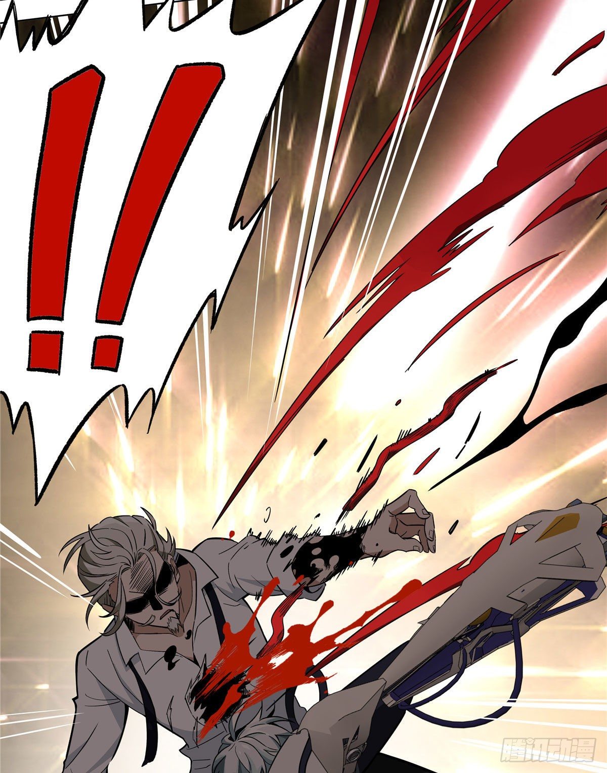 สุดยอดช่างกล ตอนที่ 8 หน้า 40