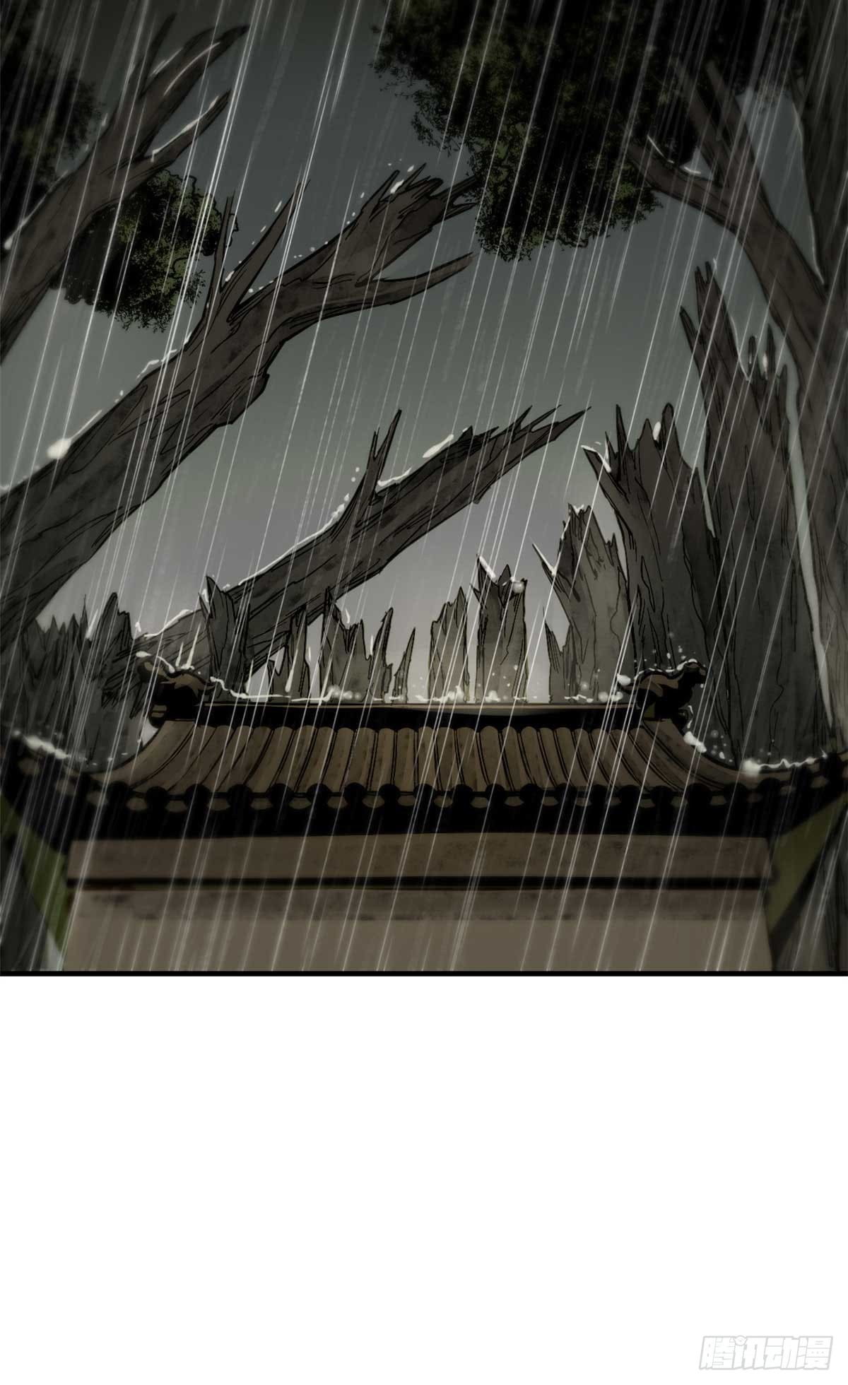 จิตปีศาจ ตอนที่ 1 หน้า 14