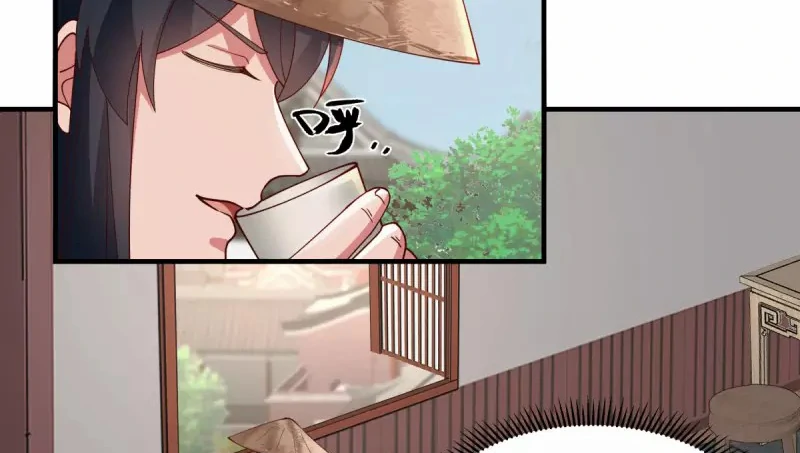 Chaos Alchemist (วิบัติการณ์เทพเซียนโอสถ) ตอนที่ 205 หน้า 43