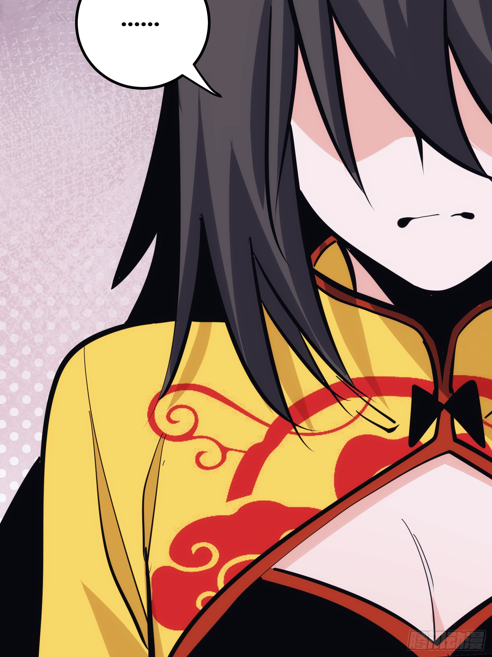 บังคับใจตัวเองก็ไร้เทียมทานได้ ตอนที่ 43 หน้า 10