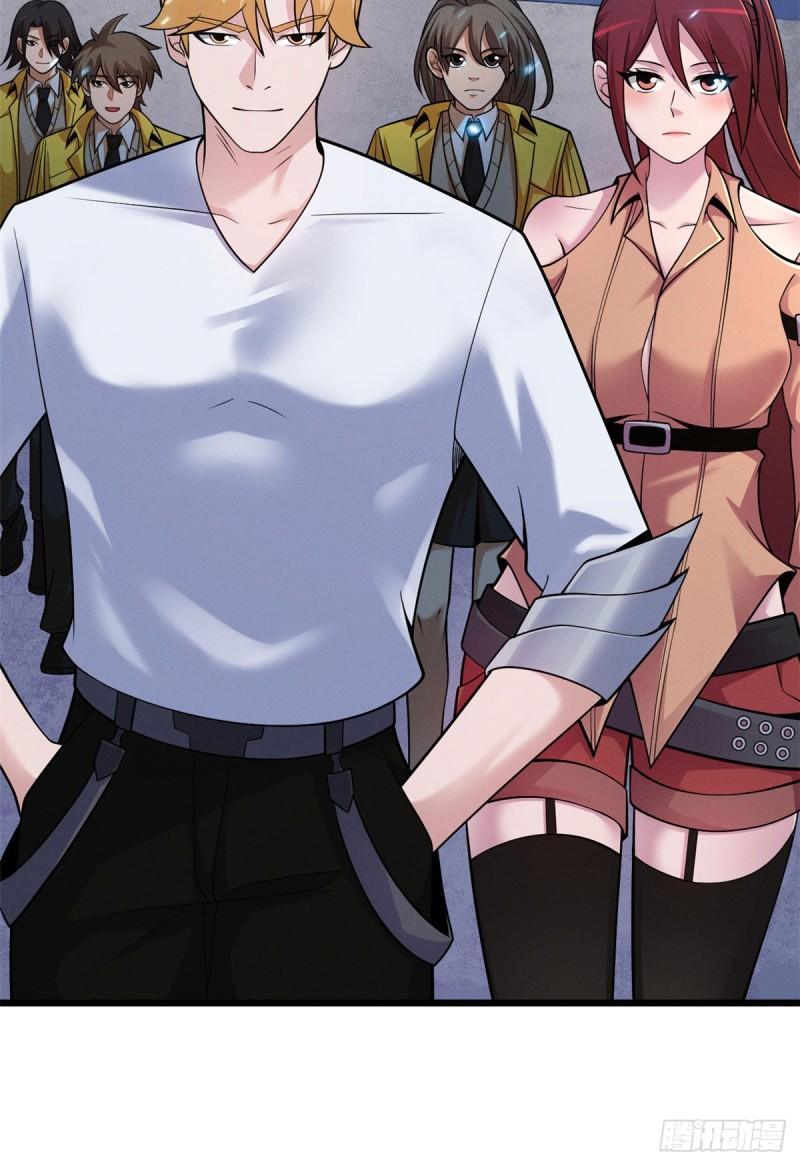 โคตรเทพร้านสัตว์อสูร ตอนที่ 45 หน้า 16