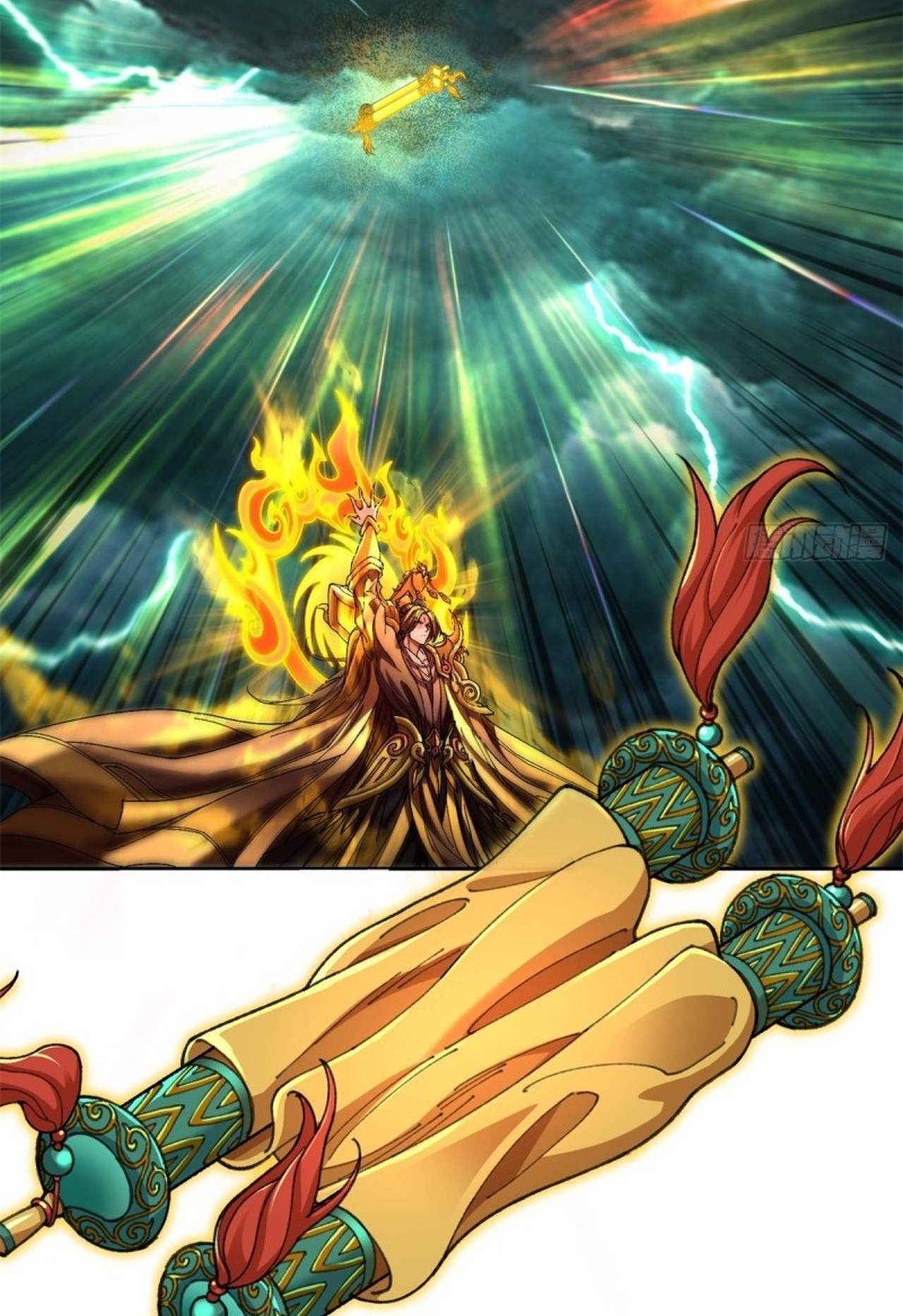 อยู่ๆก็มีลูกสาวบุญธรรมเป็นจอมมารซะงั้น ตอนที่ 4 หน้า 59