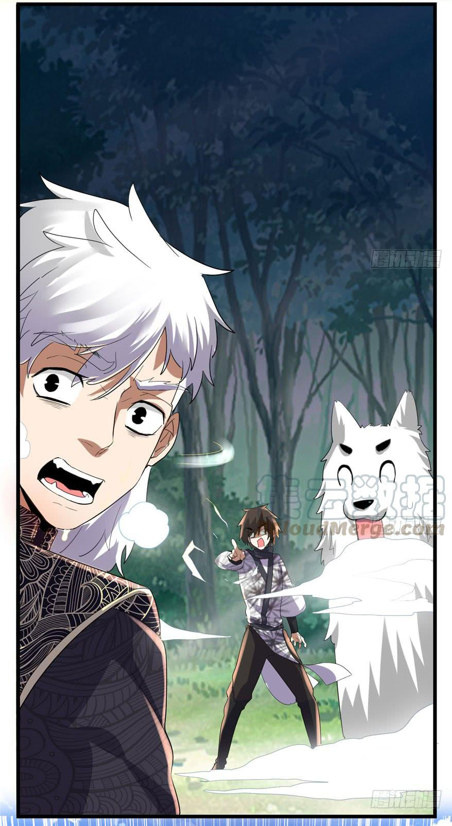 I might be a fake fairy ตอนที่ 31 หน้า 12