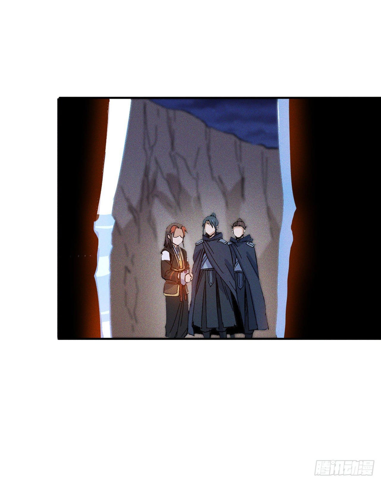 ตูข้านี่แหละเทพ (ทันจีน) ตอนที่ 9 หน้า 47