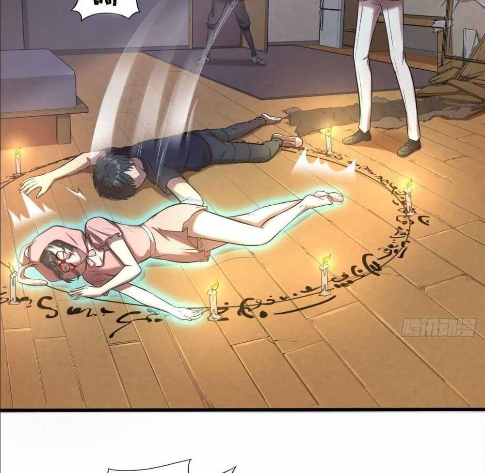 High energy strikes ตอนที่ 8 หน้า 3