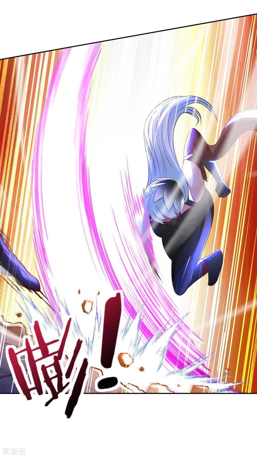 อาจารย์ของผม โคตรจะเทพ (My Master Is A God Of Cultivators) จบ ตอนที่ 42 หน้า 18