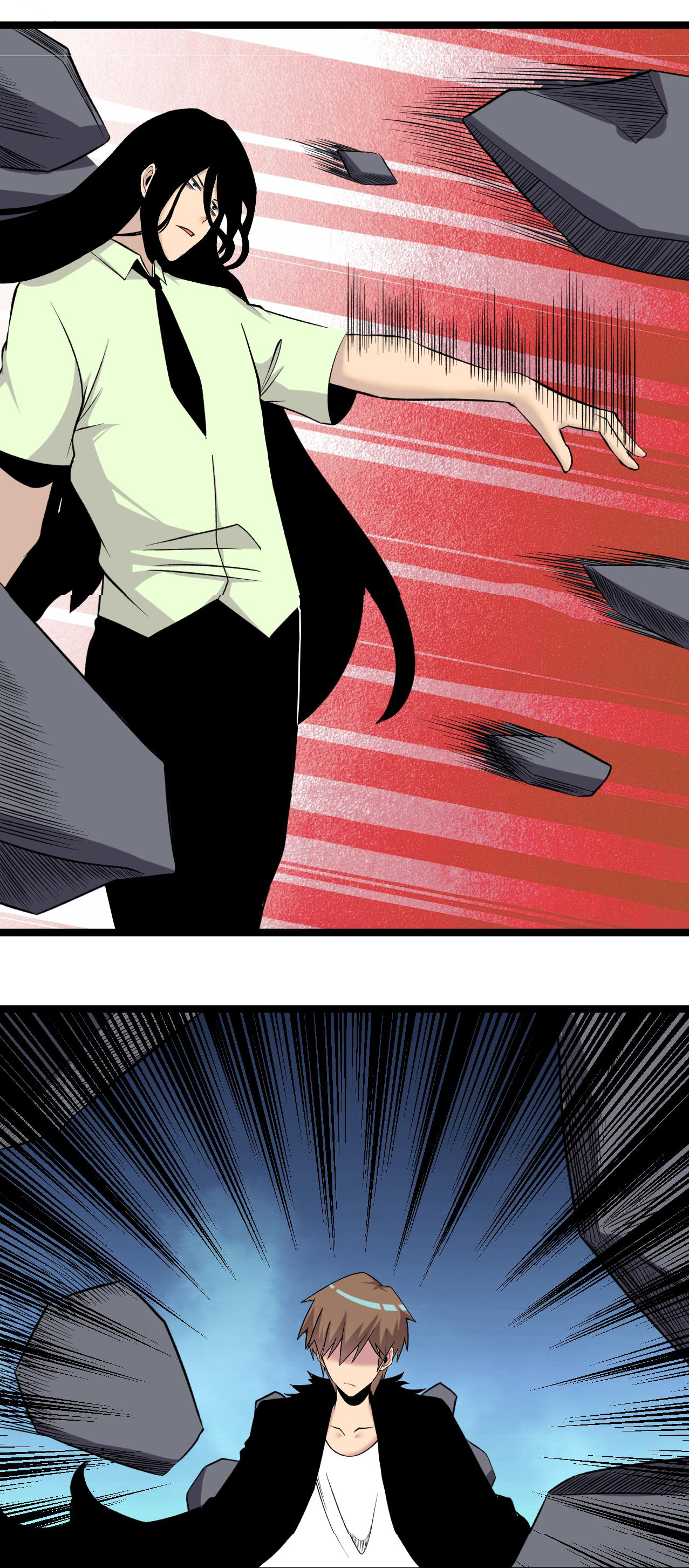 Sanjie Taobao Store ระบบร้านค้าเทพเจ้า ตอนที่ 244 หน้า 28