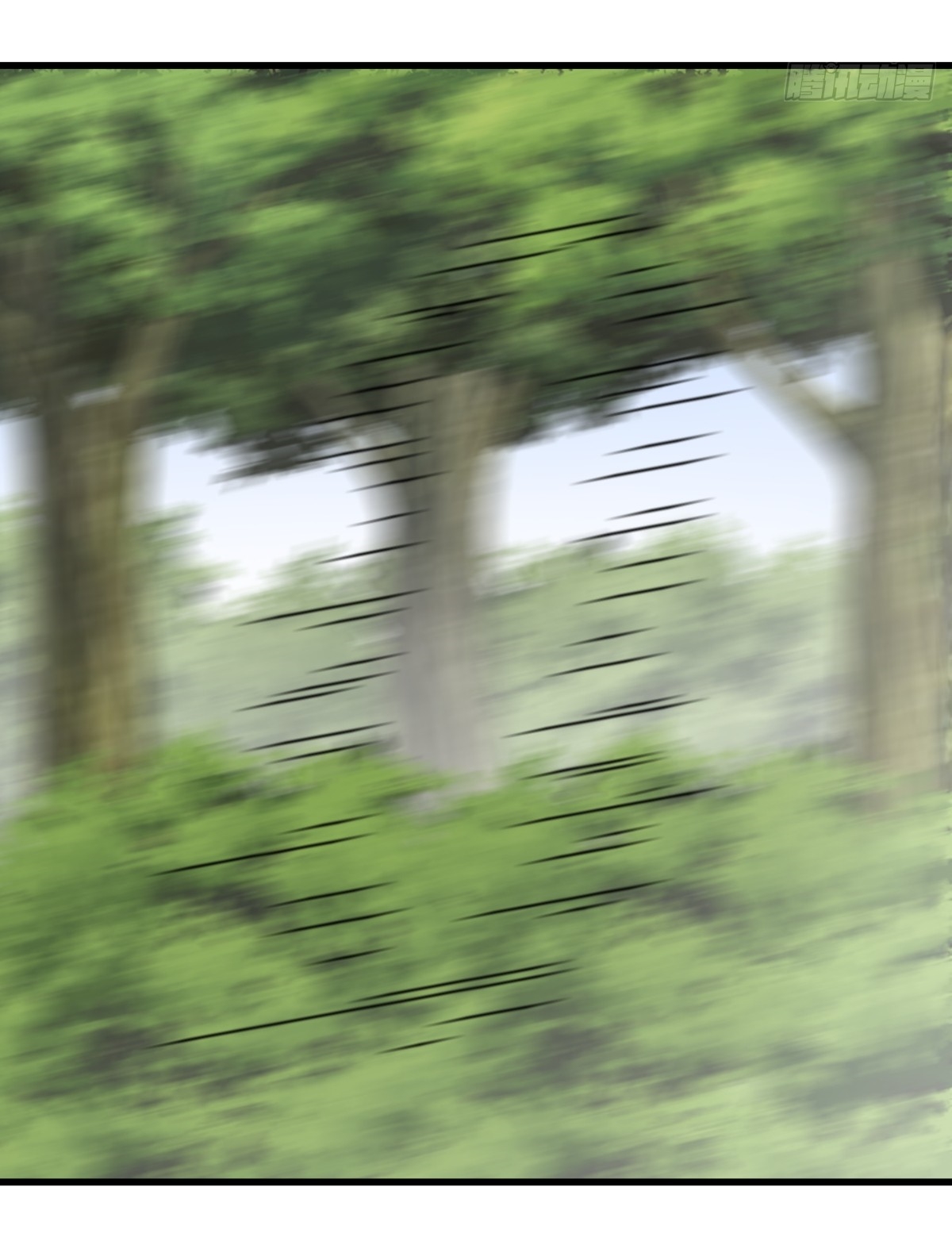 เก็บตัวร้อยปี จากนี้พี่ขอเทพ! INVINCIBLE AFTER A HUNDRED YEARS OF SECLUSION ตอนที่ 140 หน้า 33