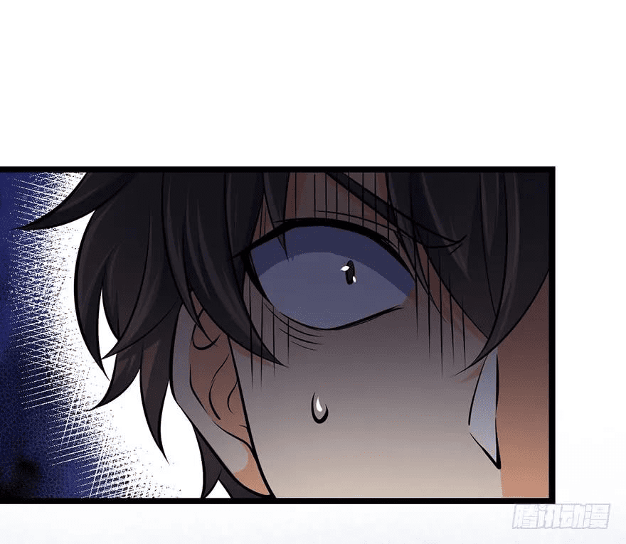 The new life of the Kuan King-ชีวิตใหม่ของราชาจอมกวน ตอนที่ 47 หน้า 5