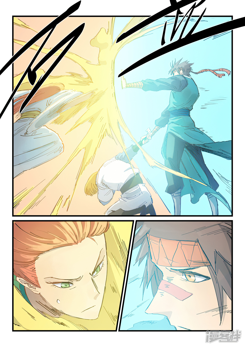 Star Martial God Techniquer ตอนที่ 332 หน้า 9