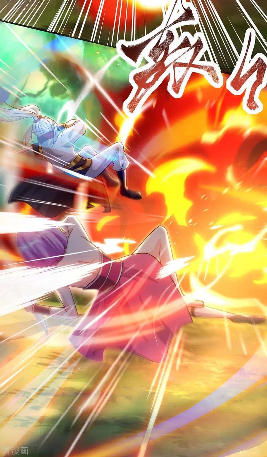 ระบบเทพเเห่งการกลืนกิน ตอนที่ 31 หน้า 25