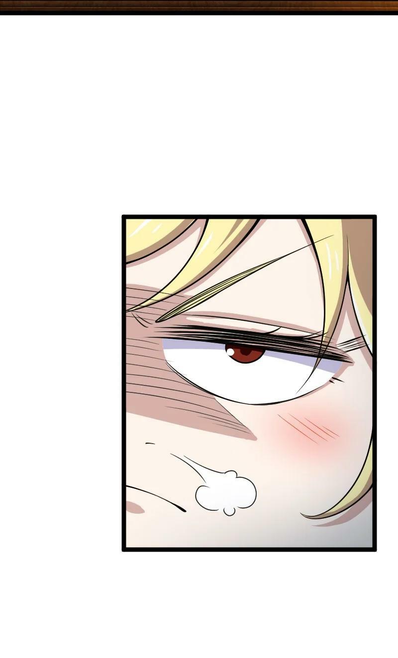 ชีวิตอันสันโดษของจักพรรดิ์หลินเกอ ตอนที่ 172 หน้า 62