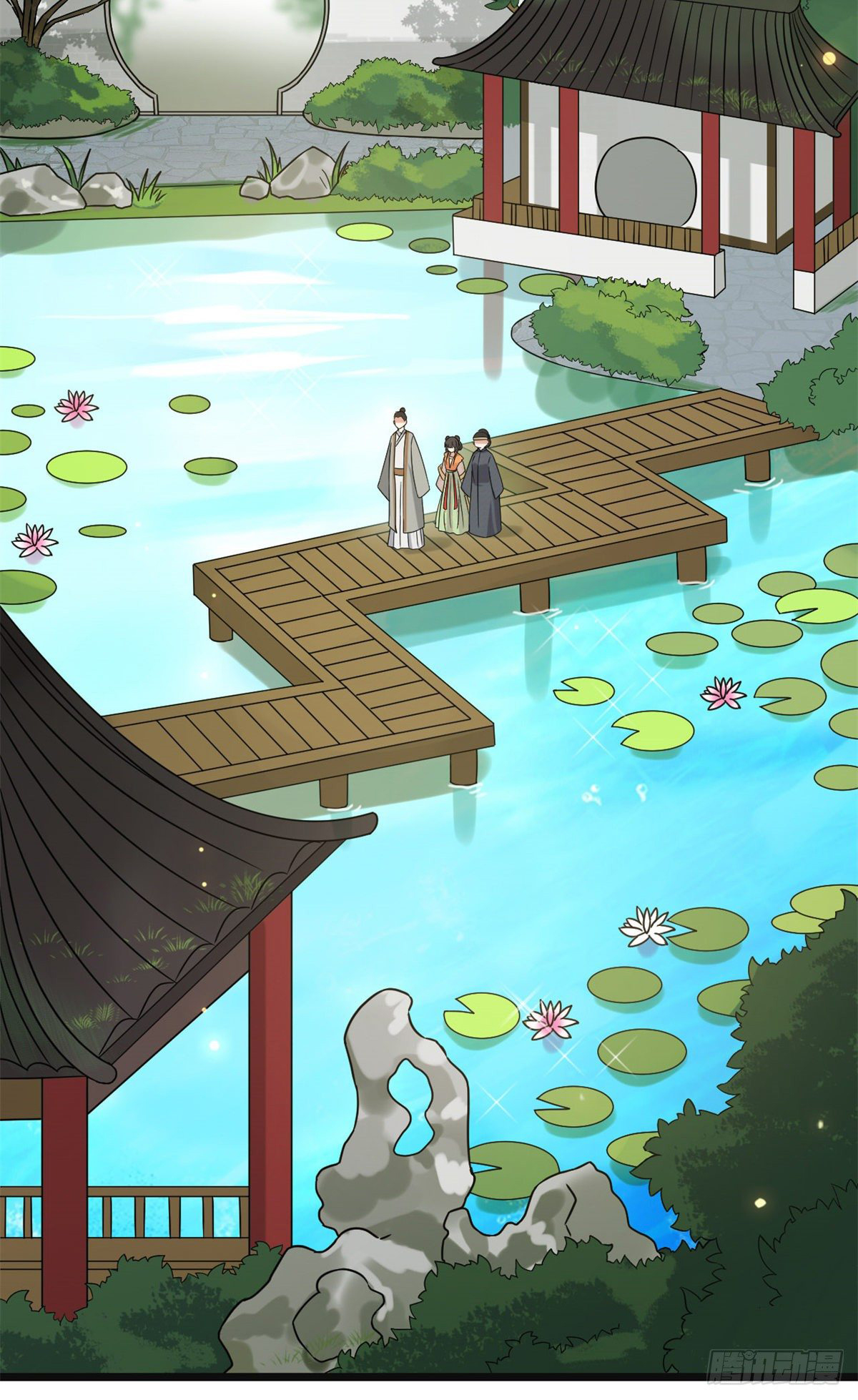 ปิ๊งรักทรราชจอมลวง ตอนที่ 58 หน้า 41