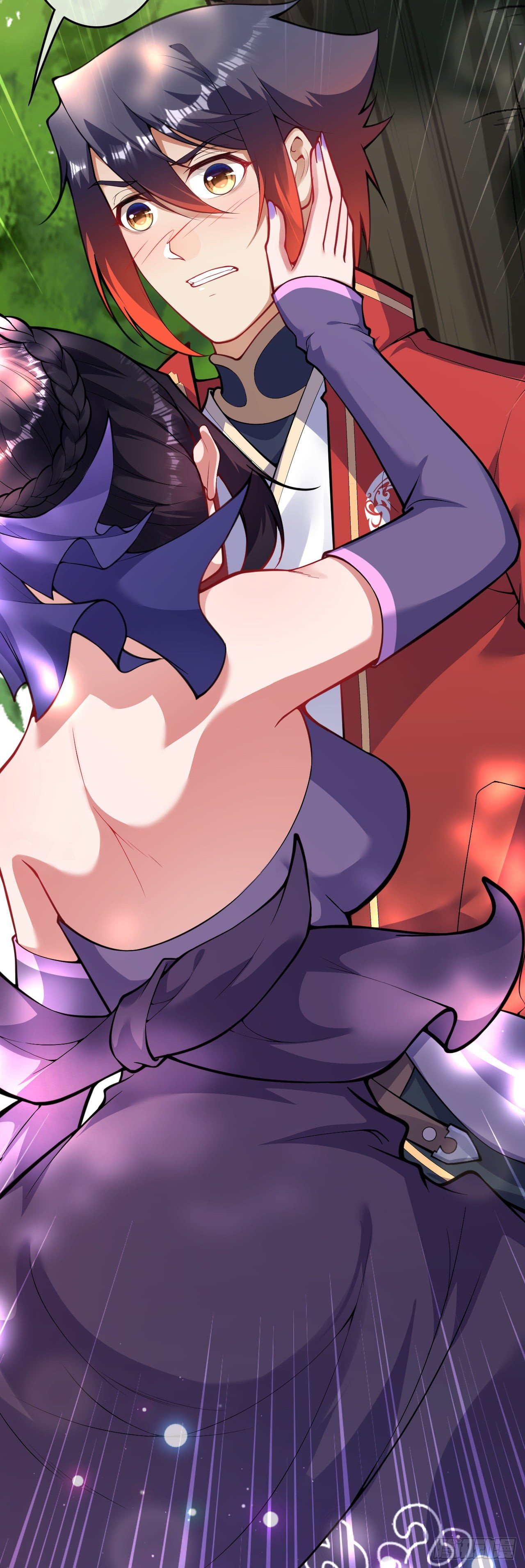 อาณาจักรดาบอมตะ ตอนที่ 104 หน้า 16