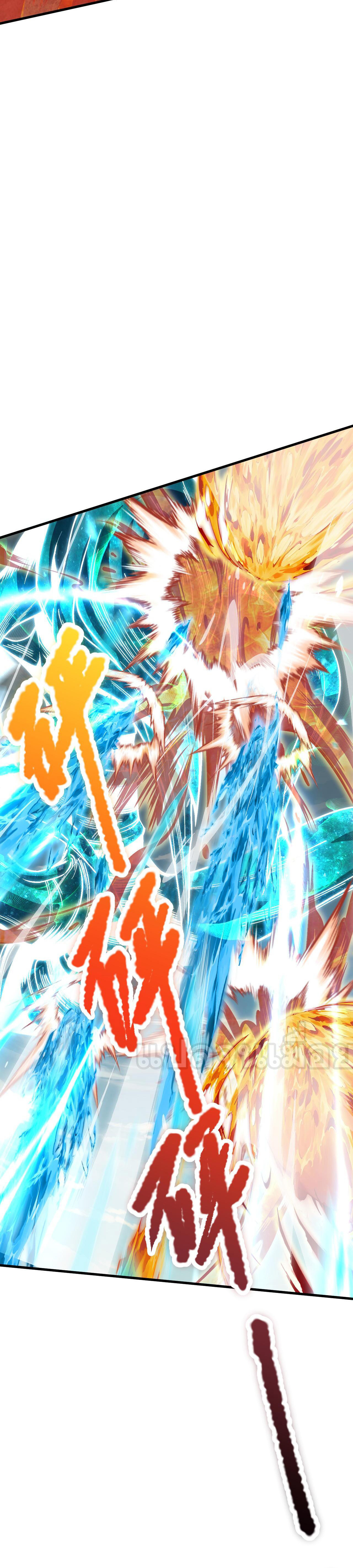 เนโครแมนเซอร์! ฉันคือภัยพิบัติล้างโลก! ตอนที่ 33 หน้า 30