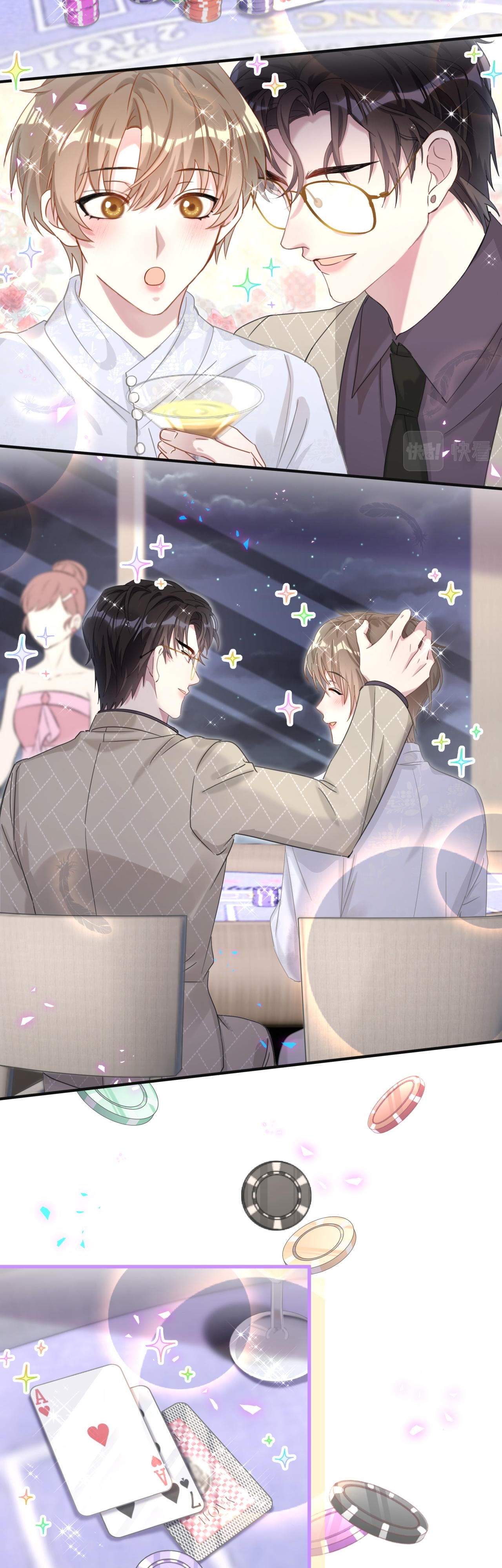 Get Married (BL) ตอนที่ 12 หน้า 10