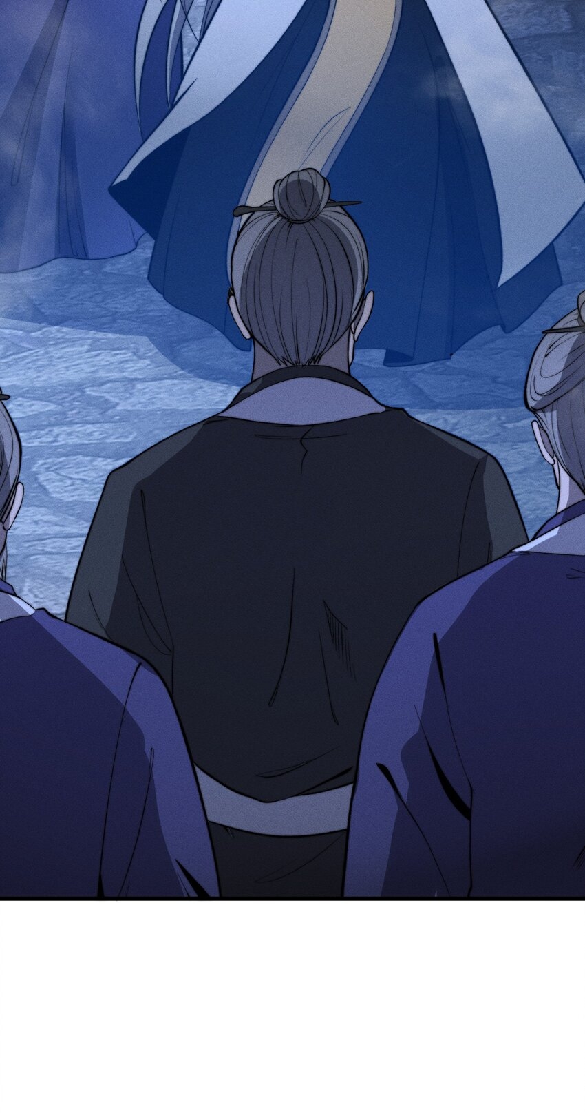 ระบบกลืนกินขั้นสุดยอด ตอนที่ 22 หน้า 33