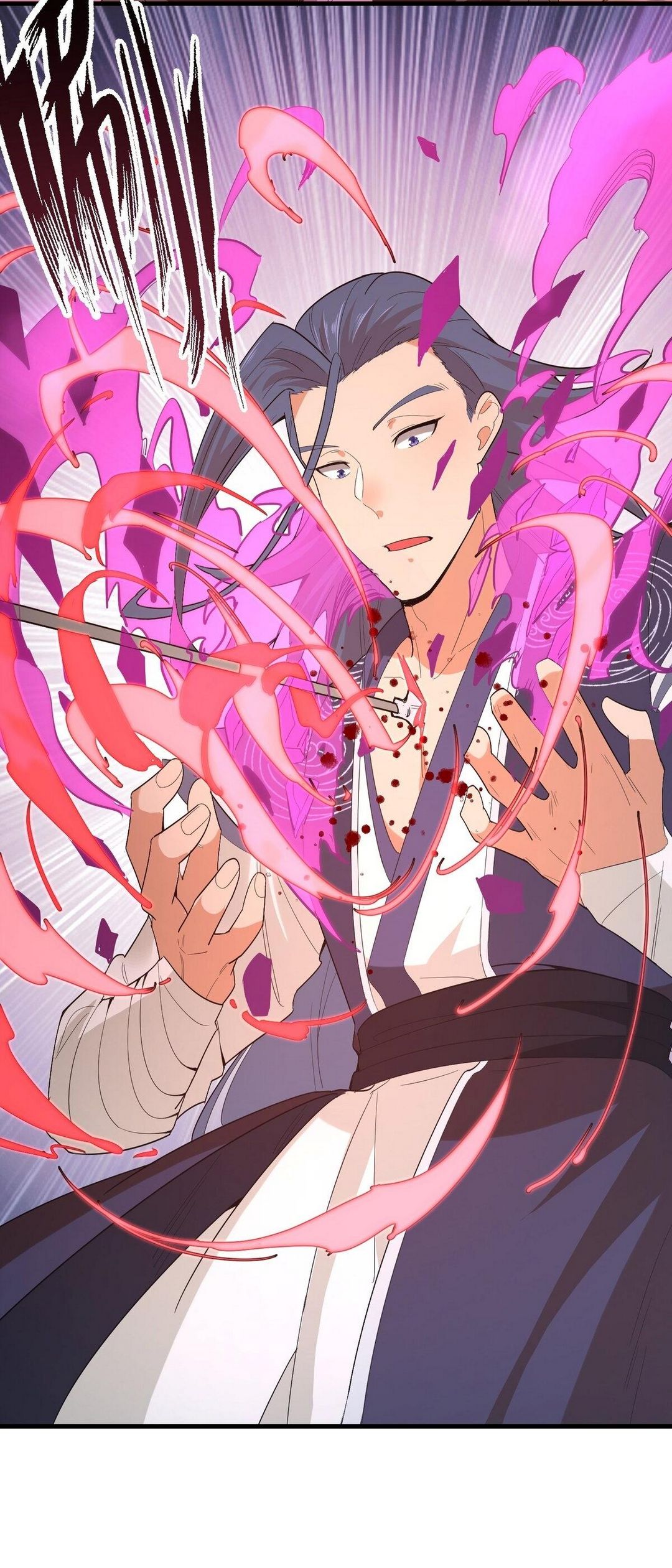 Surrounded By Monsters I Found A Little Witch ถูกปีศาจรายล้อม ข้าเก็บแม่มดน้อยขึ้นมา (ตัดจบ) ตอนที่ 25 หน้า 41