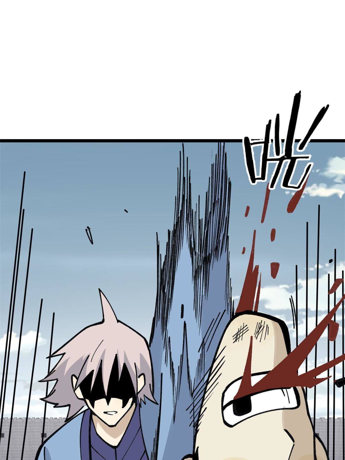 นิกายที่แข็งแกร่งที่สุด (ทันจีน) ตอนที่ 136 หน้า 49