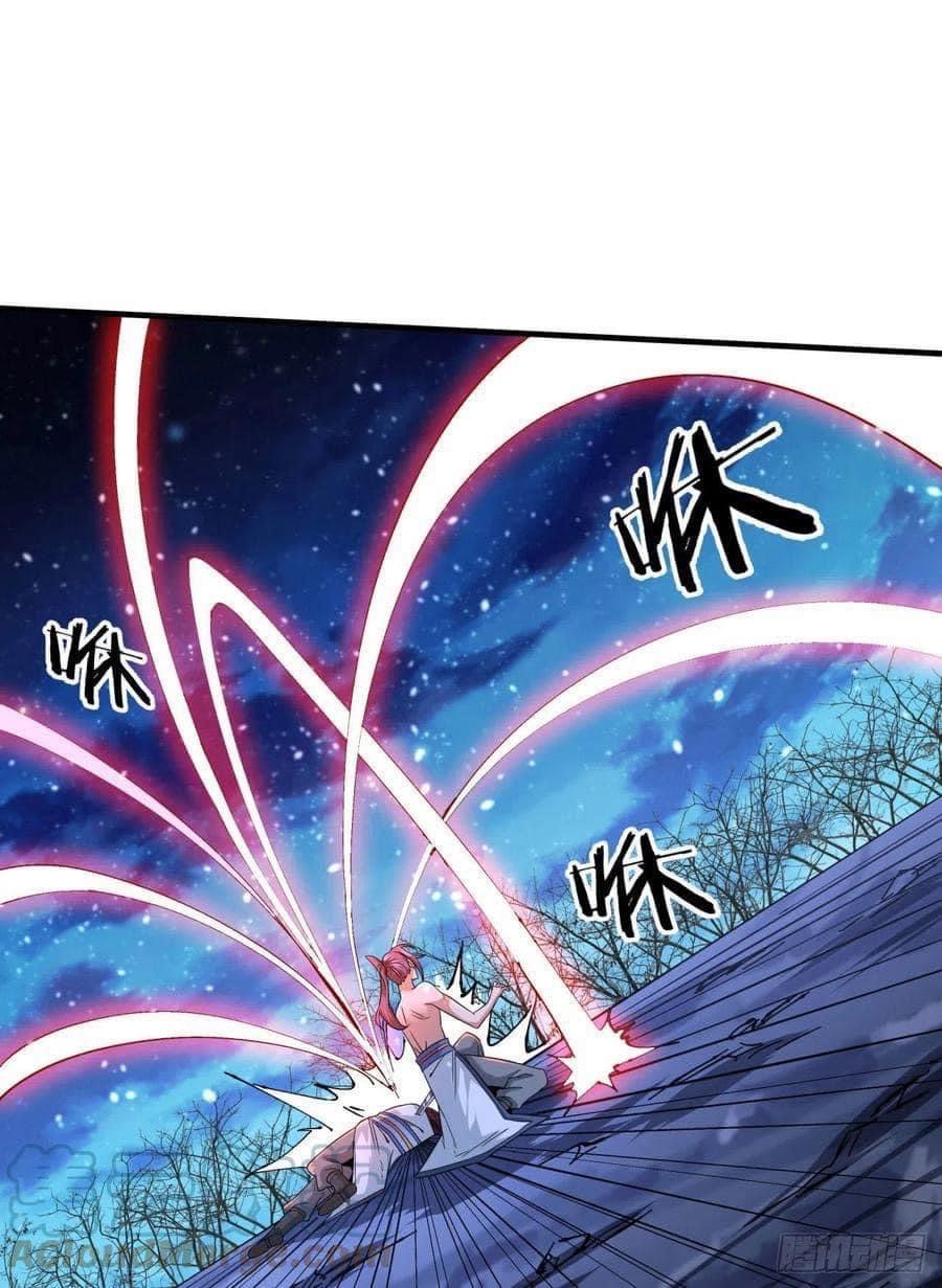 ระบบปลดล็อก มังกรทมิฬ  100,000 ปี ตอนที่ 32 หน้า 33