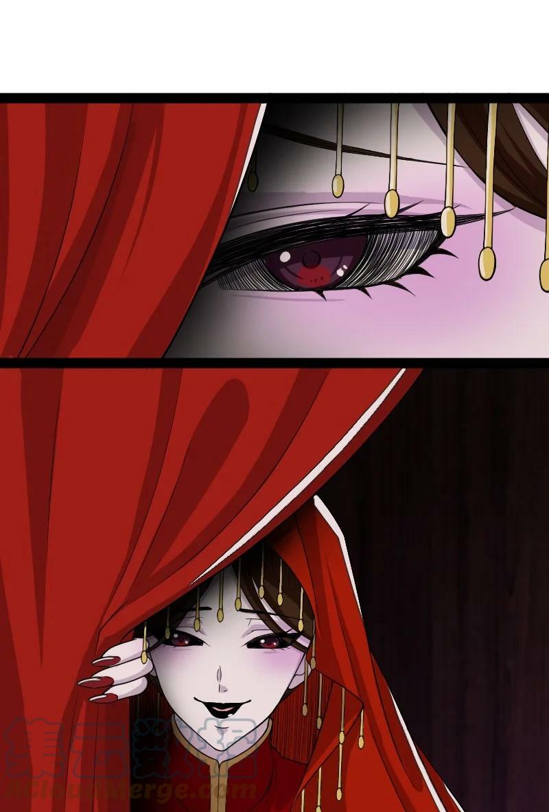 ชีวิตอันสันโดษของจักพรรดิ์หลินเกอ ตอนที่ 164 หน้า 37