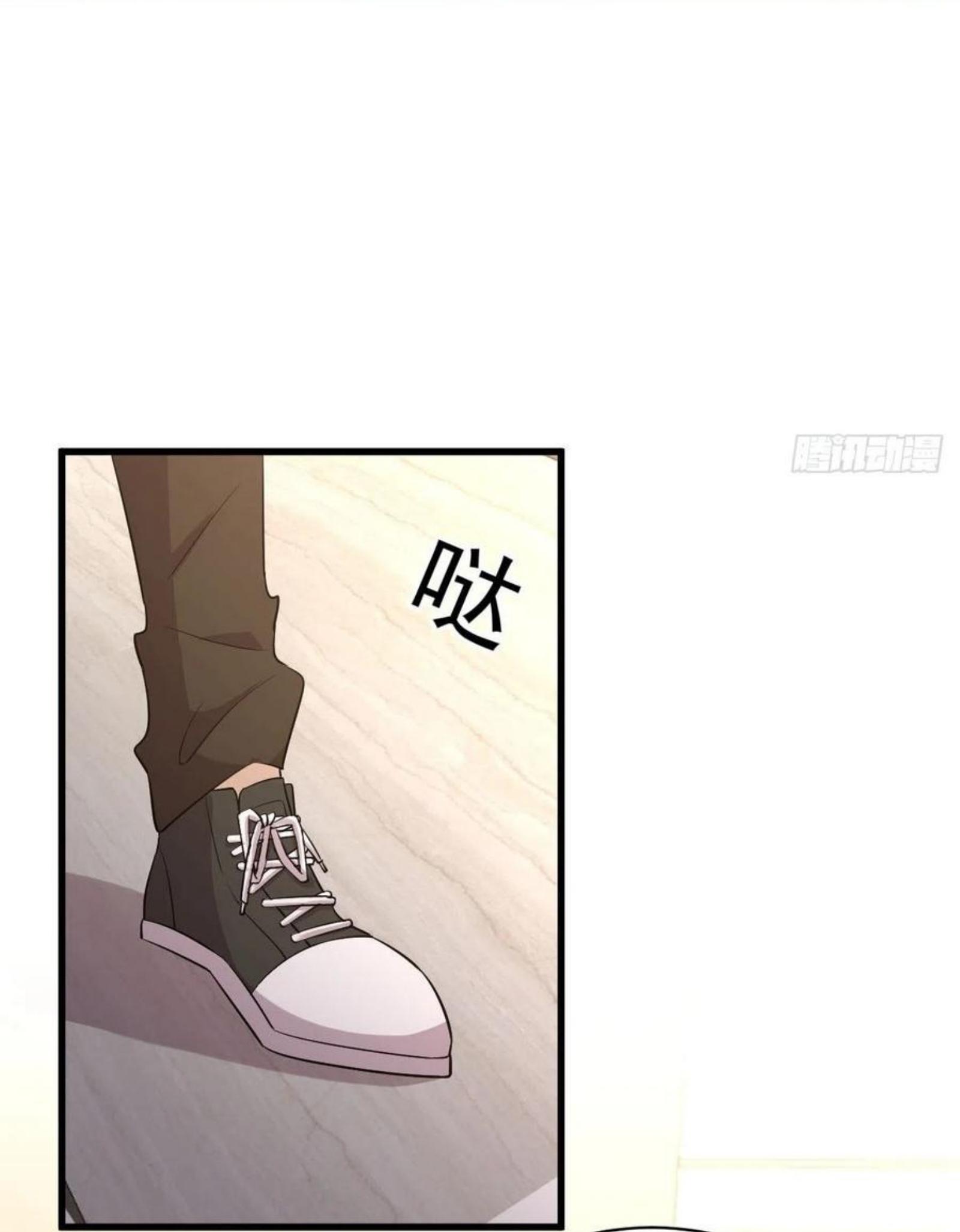 Immortal Swordsman in The Reverse World ข้าเซียนกระบี่ไม่เกาะสตรี ตอนที่ 161 หน้า 7