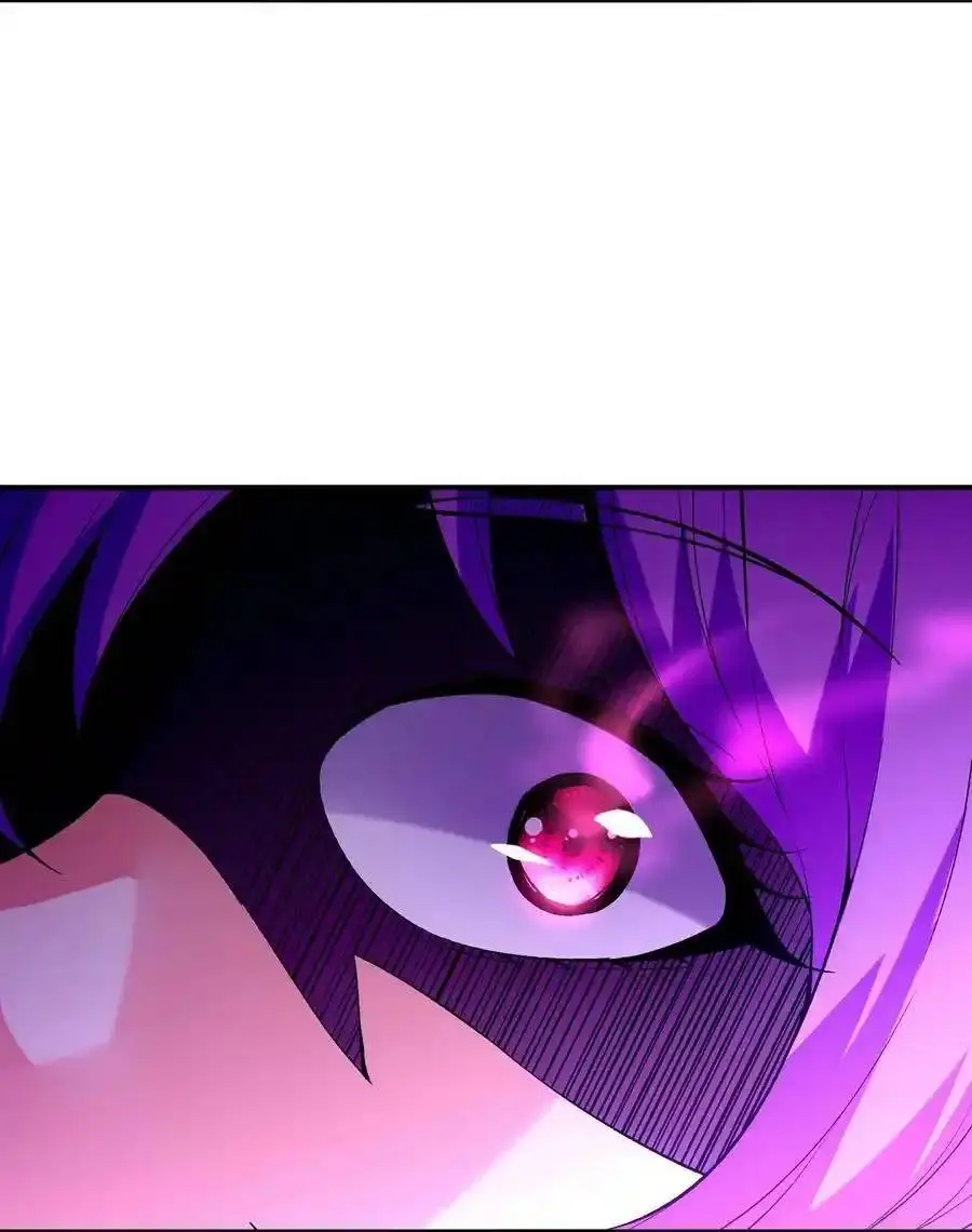 My Harem Is Entirely Female Demon Villains ตอนที่ 85 หน้า 29