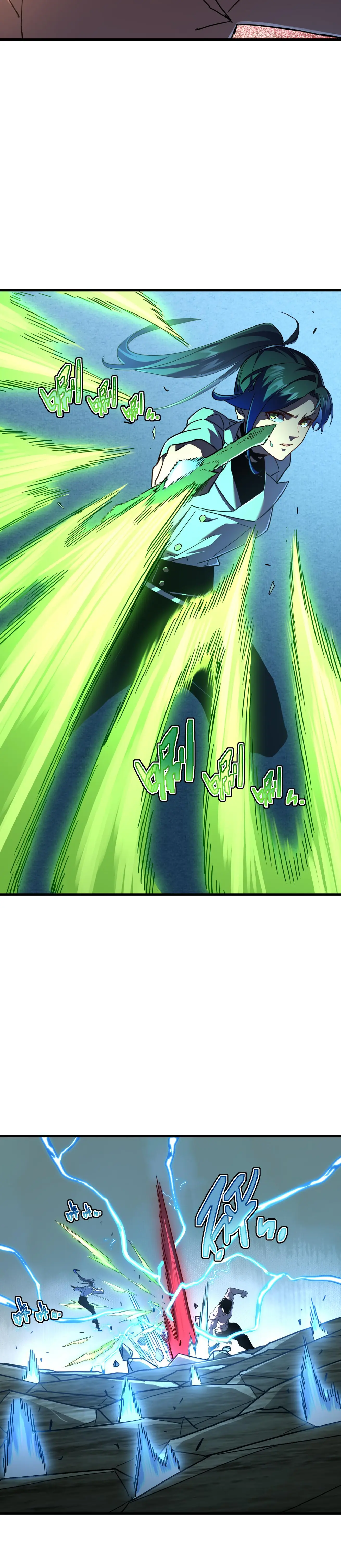 เทพขวาน: เส้นทางไร้พ่าย ตอนที่ 12 หน้า 13