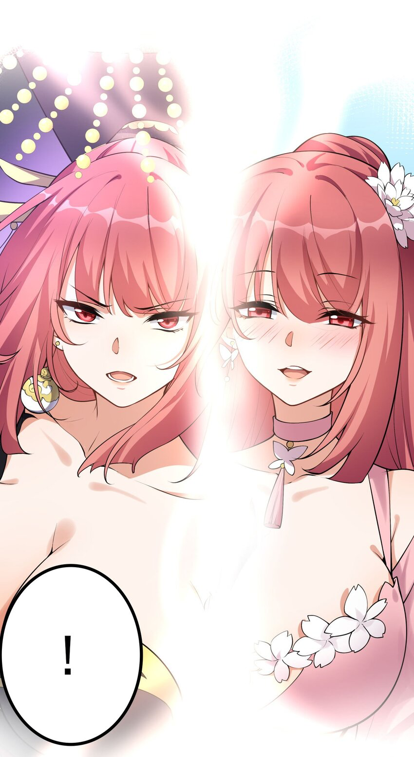 กลับชาติมาเกิดใหม่เเก้เเค้นศิษย์เนรคุณ (ศิษย์เบิ้มๆ) ตอนที่ 1 หน้า 16