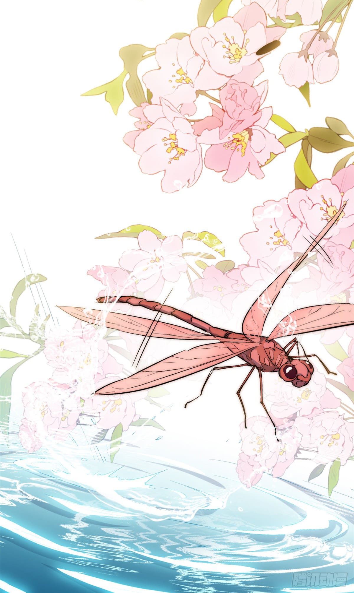 ระบบสุ่มดวงชะตา(ทันจีน) ตอนที่ 68 หน้า 33