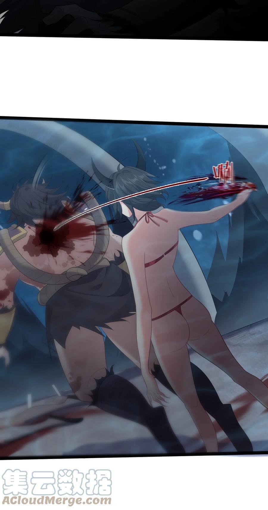 เทพวายร้ายกลับชาติมาเกิดใหม่ ตอนที่ 116 หน้า 6