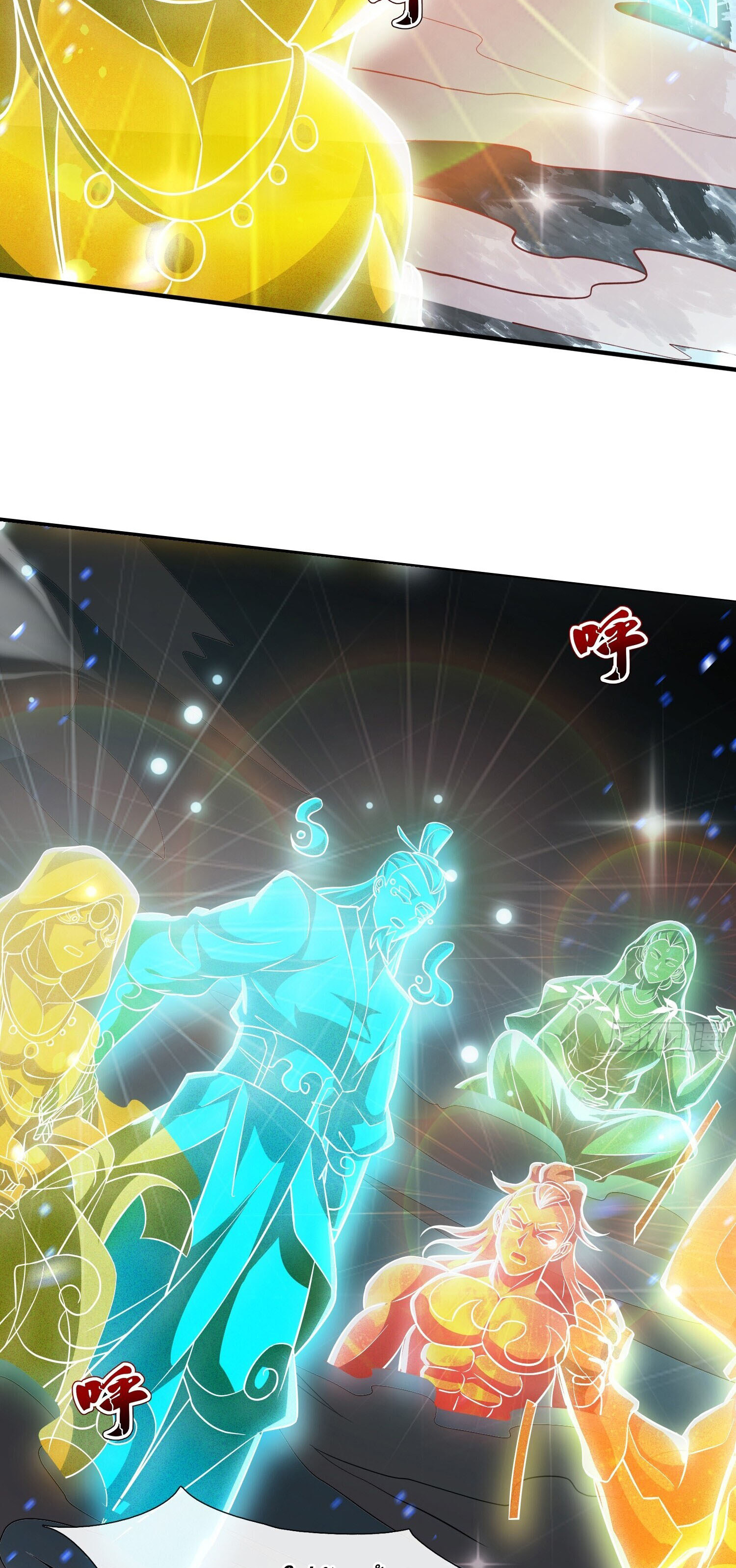 จักรพรรดิเทพสวรรค์ ตอนที่ 10 หน้า 38